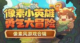 王濛短道速滑也许放弃才能靠近你